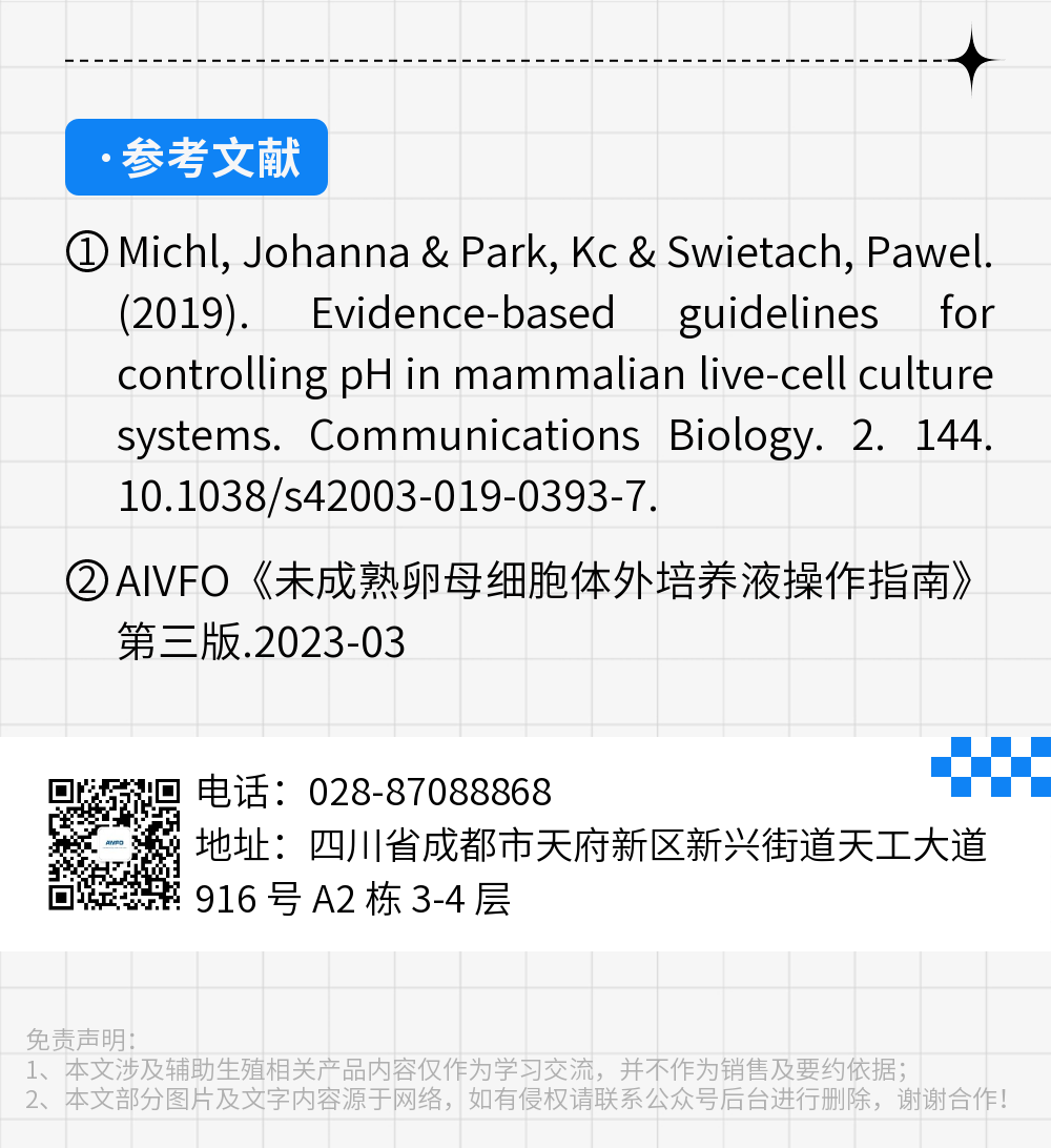 稿定設計-7.png