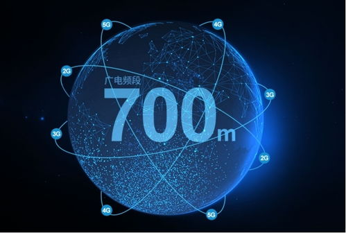 aoro遨游M5隨中國首個(gè)雙頻5G工業(yè)互聯(lián)網(wǎng)智能煉廠亮相央視新聞，引領(lǐng)互聯(lián)網(wǎng)服務(wù)新突破