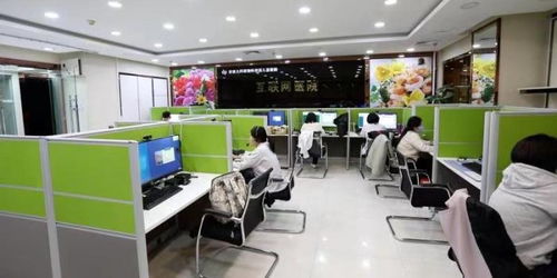 首兒所互聯(lián)網(wǎng)醫(yī)院辦公區(qū)啟用，為患者提供便捷就醫(yī)新體驗